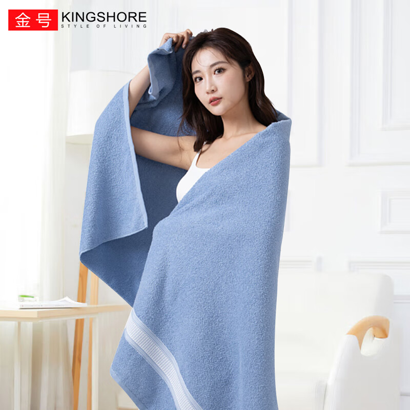 金号纯棉A类浴巾2条装柔软吸水情侣家用洗澡巾140*72cm【320g/条】 红色+灰色 2条装