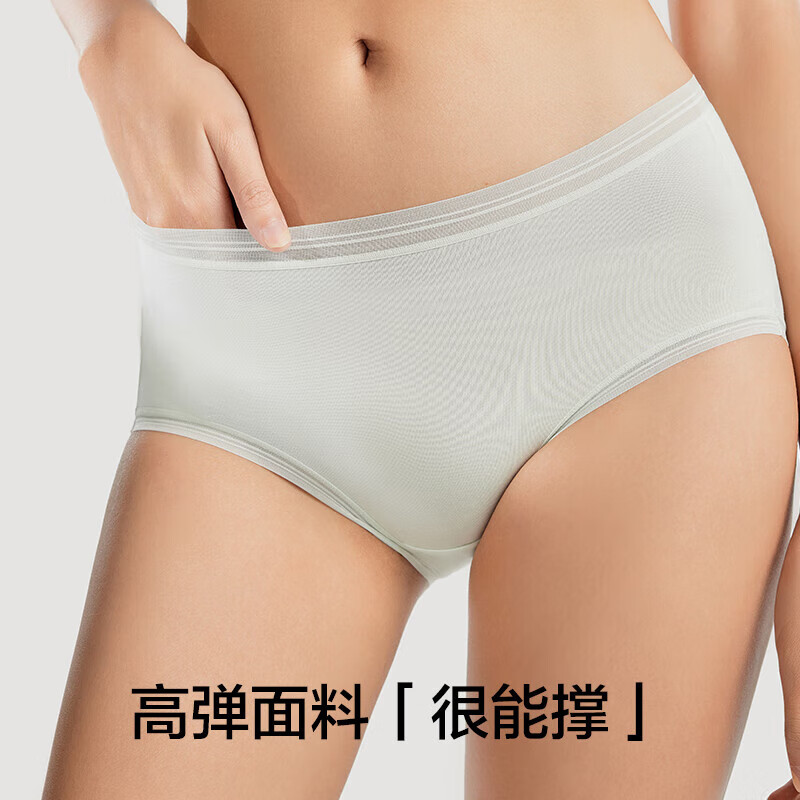商品图片 4