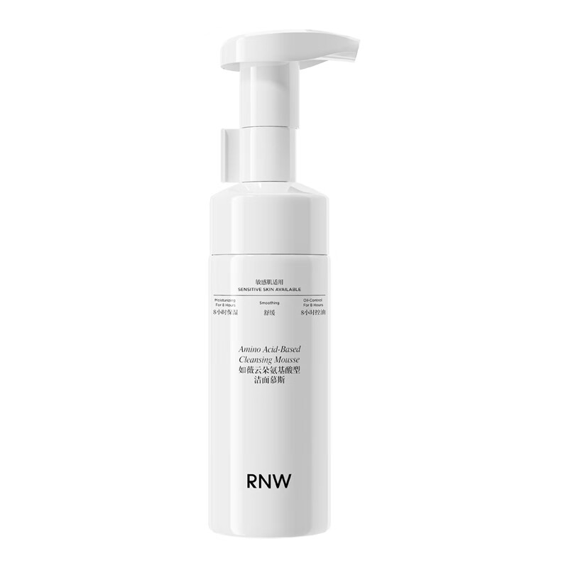 如薇(RNW)氨基酸B5洁面慕斯自发泡洗面奶洁面乳清洁保湿补水修护敏感肌 【买一送一 到手2瓶】云朵洁面慕斯150ml