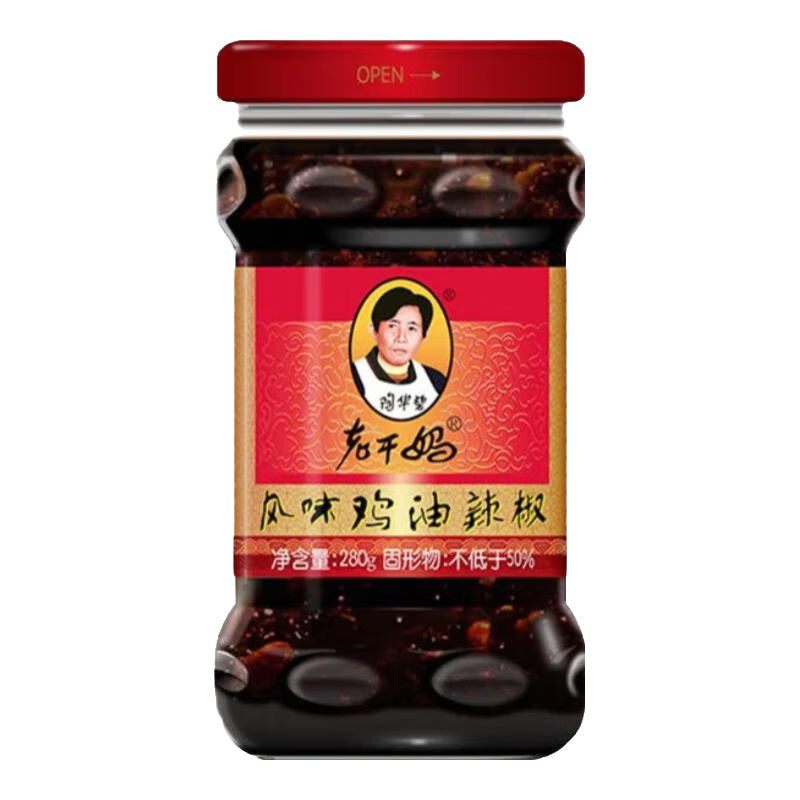 陶華碧老干媽風(fēng)味豆豉280g辣子雞油辣椒官方旗艦店下飯拌面辣椒醬調料 老干媽風(fēng)味雞油辣椒280g*1