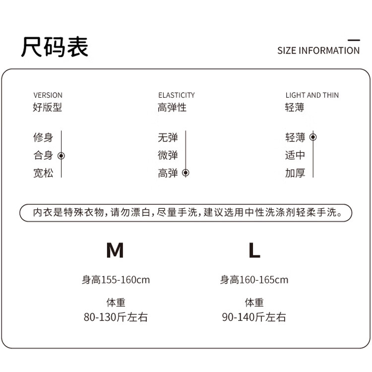 德尔惠无痕内裤女莫代尔内裤女士隐形内裤女生抗菌内裤透气运动内裤中腰 浅绿+米黄+浅蓝 3条 M