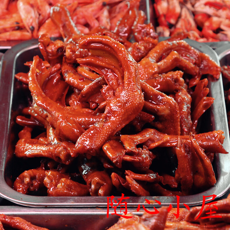 煌上煌南昌總廠直送江西特產(chǎn)煌上煌鴨掌散裝鴨爪鴨腳鴨翅500g 假一罰十 掌半斤微辣+ 翅半斤微辣