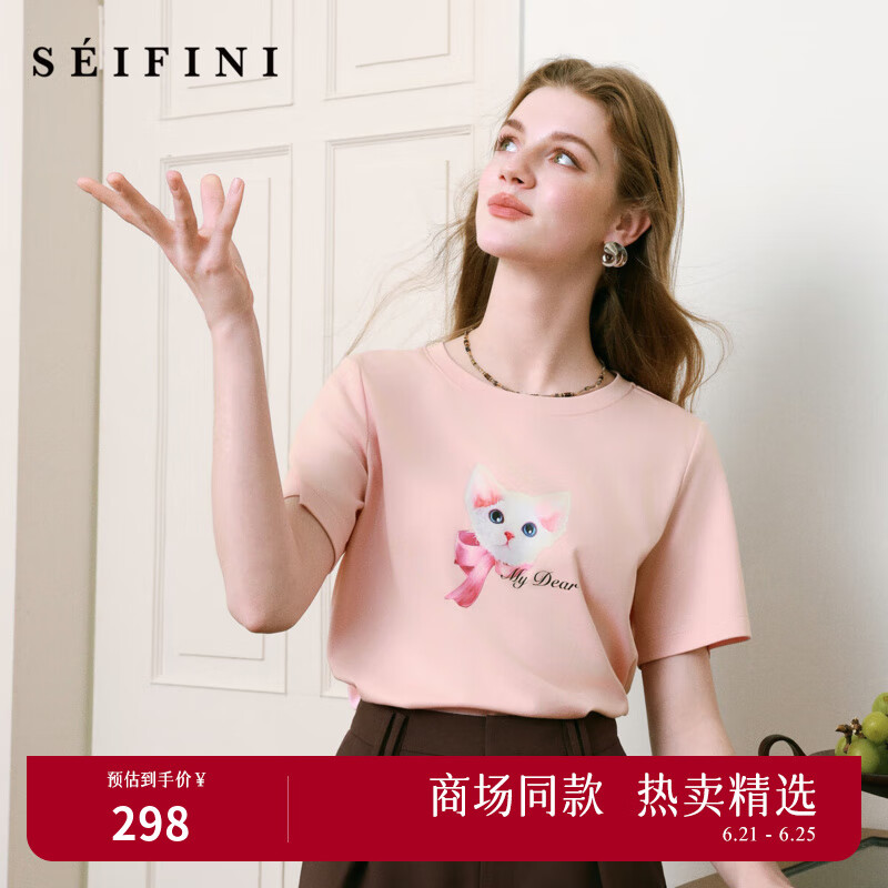 诗凡黎（'SEIFINI）【商场同款】诗凡黎猫咪印花T恤2025夏季新款纯棉短袖女3G5100811 粉色 M
