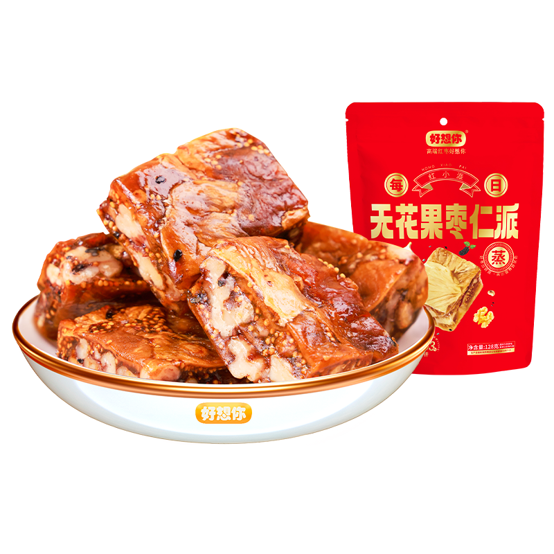 好想你_无花果枣仁核桃派 红枣夹核桃仁黑芝麻桑葚软糯零食代餐红小派 无花果枣仁派128g*2袋