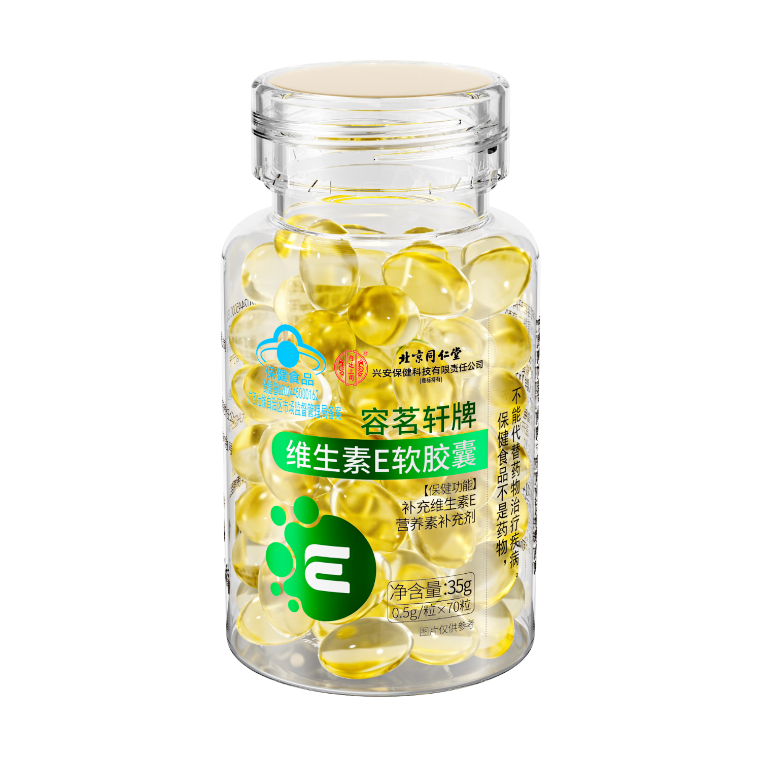 ��͢���ñ���ͬ����ά����e������ve������øߺ�������άeͿ��Ϳ��ӡ