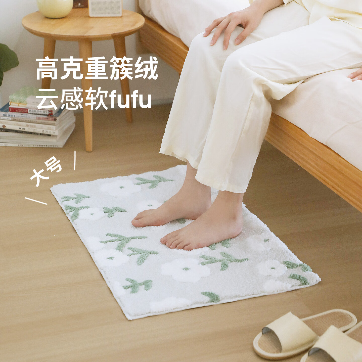霜山脚垫入户门玄关换鞋垫家用簇绒防尘垫客厅卧室小清新防滑地垫 【格纹】大号(长76*宽48*厚1.5cm)