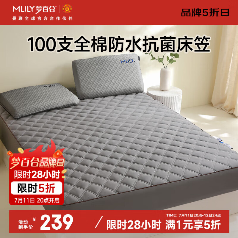 �ΰٺ� ���� 1.8m����ɫ