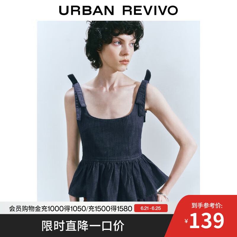 UR2025夏季新款女装复古休闲蝴蝶结无袖牛仔衬衫UYU850106 蓝色 M