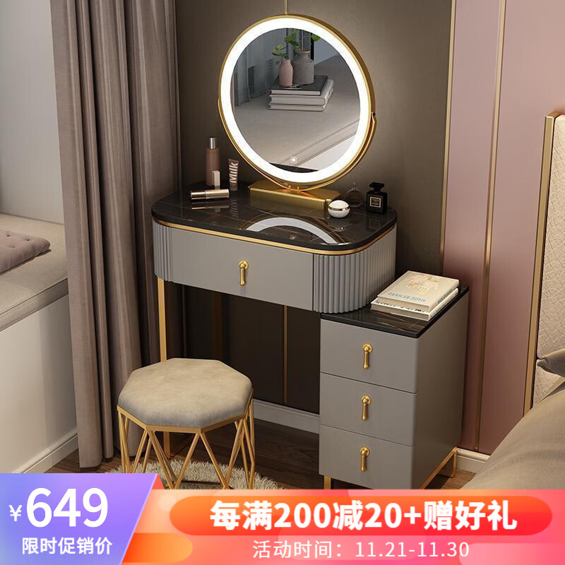 千番町品牌梳妆台价格走势|梳妆台桌的价格行情与趋势
