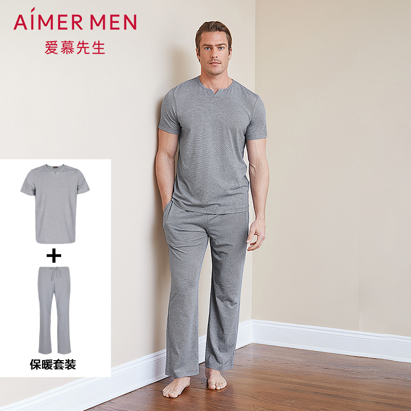 爱慕先生睡衣男士家居服睡衣套装含熏衣草纤维薄款睡眠家居系列套装NS2019033 灰色 185高性价比高么？