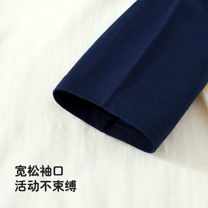 巴帝巴帝儿童2026夏季新款宝宝睡衣家居服套装纯棉中袖空调服透气分体超萌 宝兰 树叶鳄鱼 140 推荐身高130-140CM