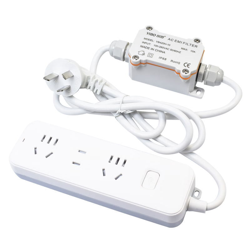 �Բ���YIBO��emi��Դ�˲���220V������HIFI���������ȼģ��YB420H���� ��ɫ��Ʒ�ֵ�Դ�ߡ�1.8��+�Ż�