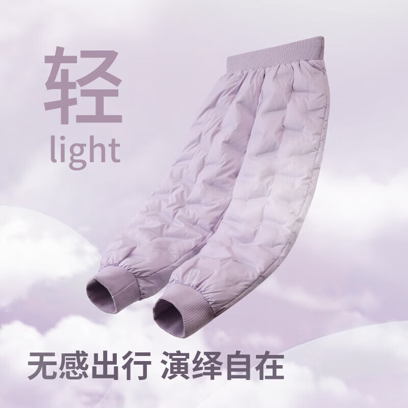 丽婴房儿童羽绒裤男女童冬季保暖裤宝宝羽绒长裤2025新款 暗夜黑 90 cm