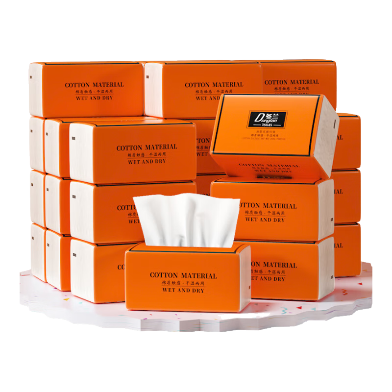 冬兰家用大包抽纸实惠装一块钱抽取式面巾纸加大加量款性价比整箱批发 5层 330张*3包