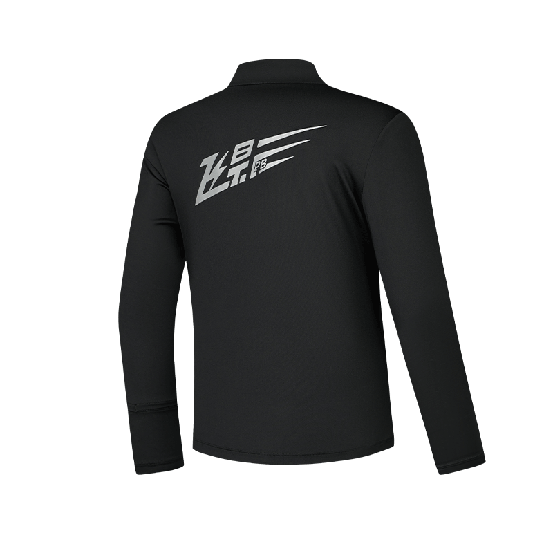 乔丹飞影PB长袖男春季专业马拉松长T上衣速干跑步训练T恤衫