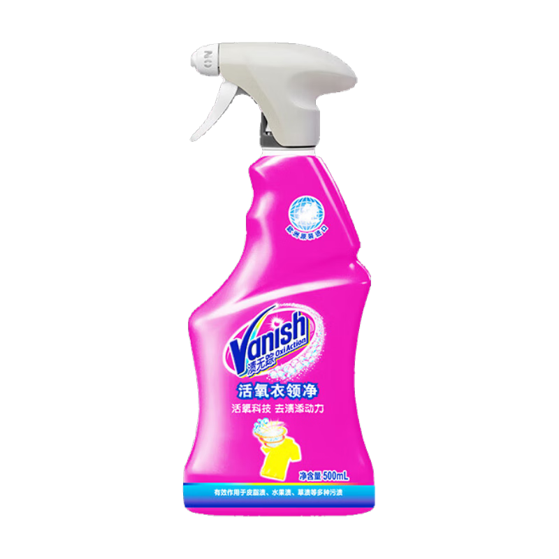 ٣Vanish쾻ȥƯ׳ڰײȥ ȥ500ml*2ƿ