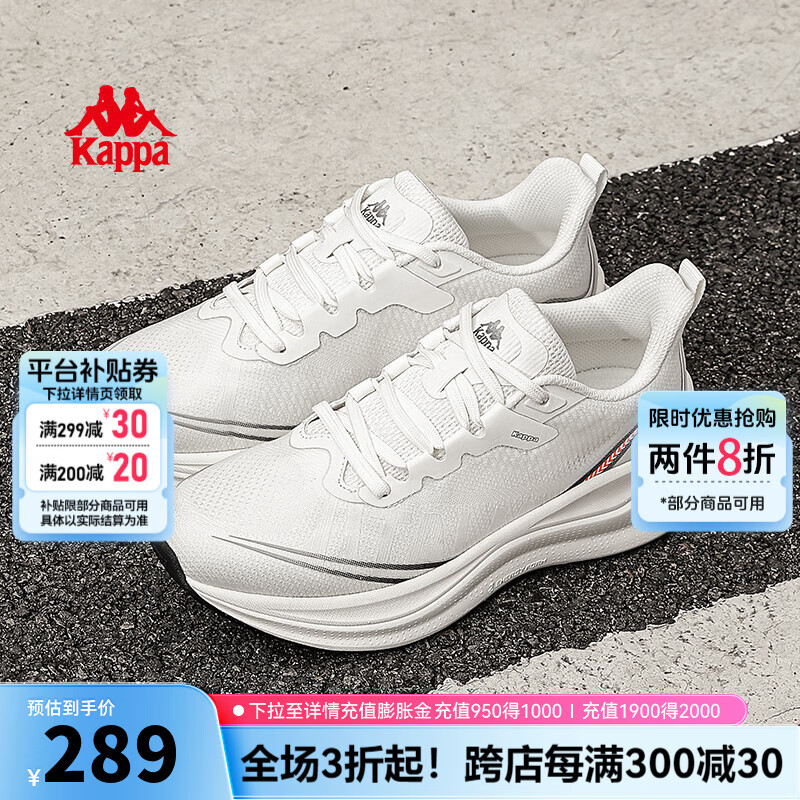 KAPPA����ŮЬ�����˶�ЬŮ2024�＾�¿��������С��ЬŮ����ϵ�ЬŮ ���Ұ�/��ɫ 38