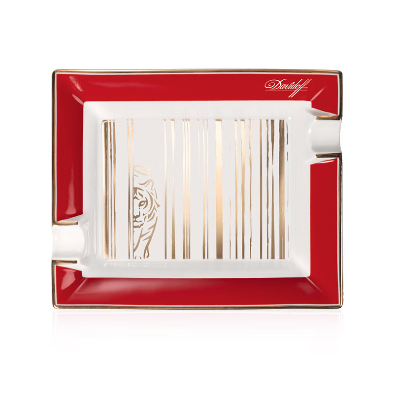 大衛(wèi)杜夫（Davidoff）生肖限定款進(jìn)口雪茄煙灰缸兔年煙灰缸虎年煙缸羊年煙灰缸禮盒送禮 生肖虎限定煙灰缸