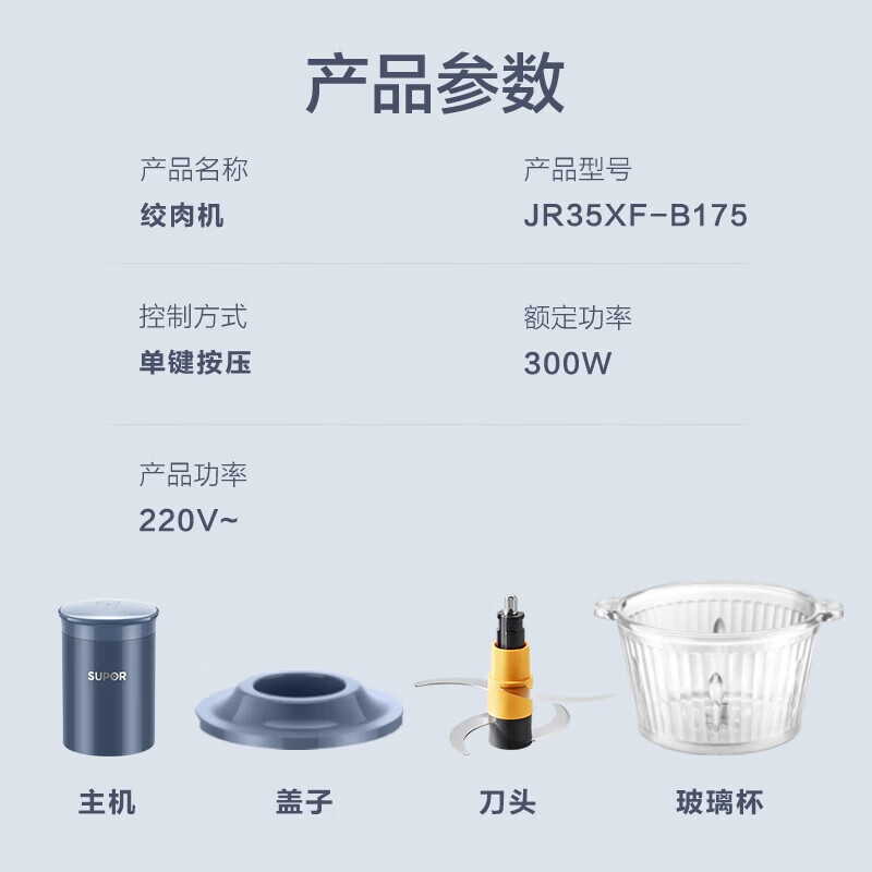商品图片 10