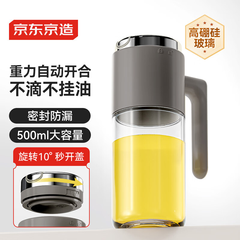 �������� �ͺ� ����貣�����Ϲ���ƿ��������304�����500ml 