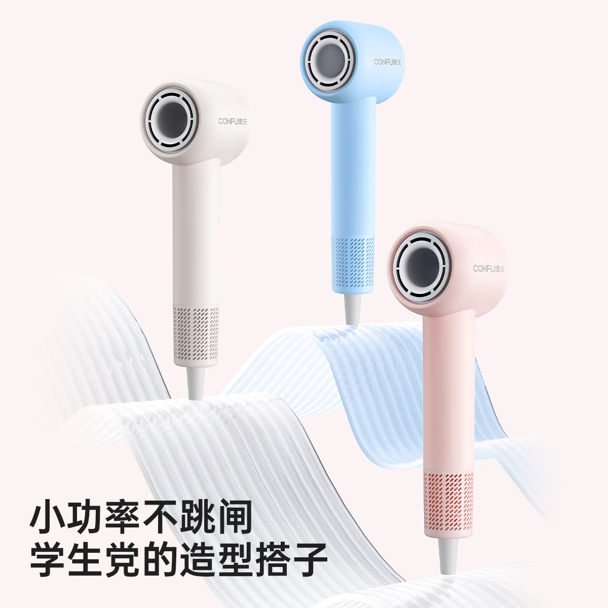 配图5