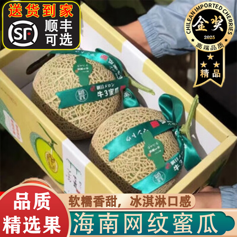 СȺƹϱõ۹ˮŴ 5ѡװ2-34.5