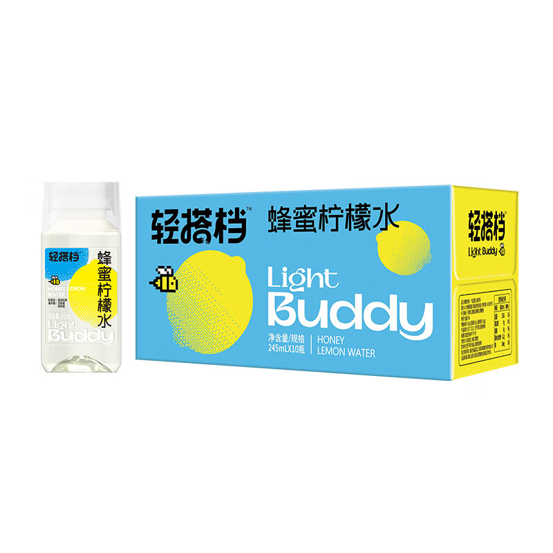 轻上蜂蜜柠檬水  双重NFC果汁清凉饮料蜂蜜饮品免冲泡果蔬汁饮料 蜂蜜柠檬水245ml*30瓶