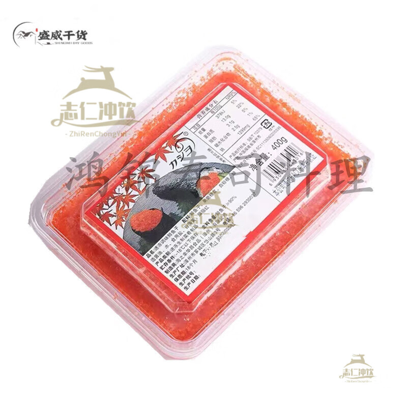 寿司料理 华昌小粒鱼籽商用即食红蟹籽 调味多春鱼子鱼子酱 华昌小粒鱼籽(红色)400g