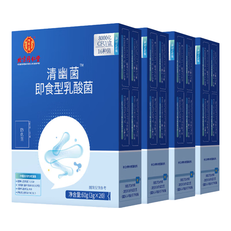 ���ڲ���������ͬ�������ľ������������˾����������˳�θ�ڳ���ͯ��������������˾� 4��/80��������װ��