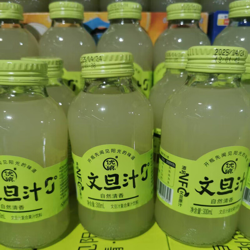 优飨文旦汁300ml瓶复合果汁饮料火锅烧烤解腻聚会休闲饮品 原味