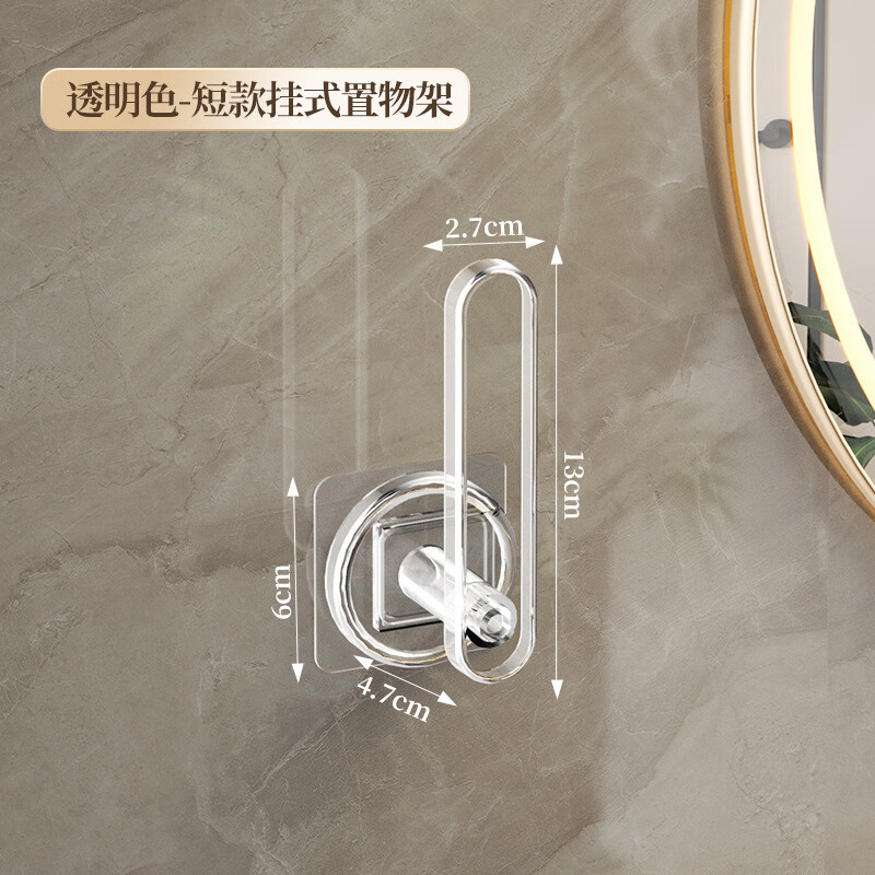 �����ԡ�ҷ�Ȧ�����������ɼ�ǽ�ϱڹ����η��η���Ƥ��������ͷ���ҹ� �̿�͸��1��װ�����ס�