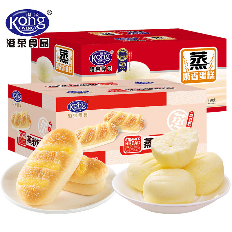 ���� ������ �̶���450g+����480g