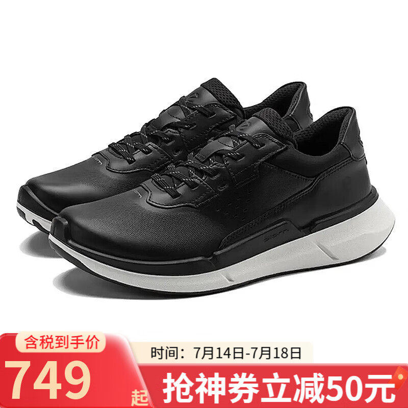 ������ECCO���˶�ЬŮ BIOM2.2��㻺���ܲ�Ь������������ЬŮ ����830763 ��ɫ 83076301001 37