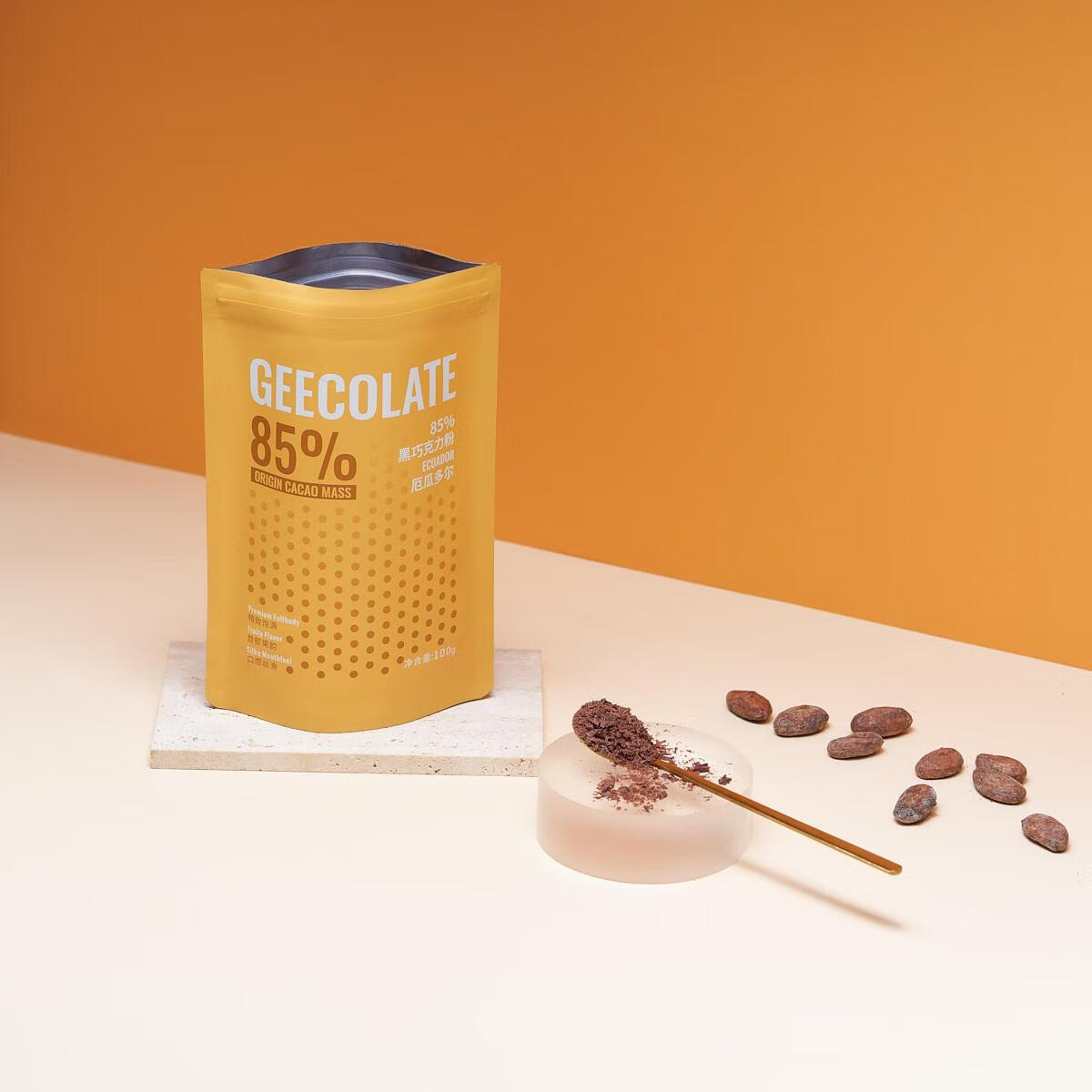 GEECOLATE黑巧克力粉厄瓜多尔85%精品原生可可粉热饮100克未碱化 85%黑巧克力粉