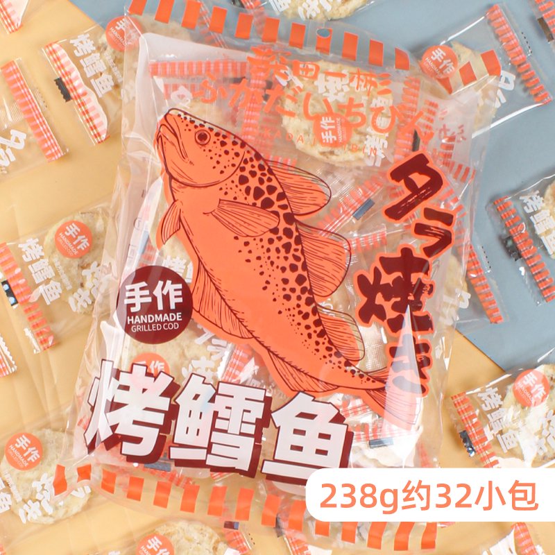 深田一彬烤鱈魚(yú)片深海魚(yú)干即食小包裝海味兒童零食碳烤海鮮238g 238g烤鱈魚(yú)