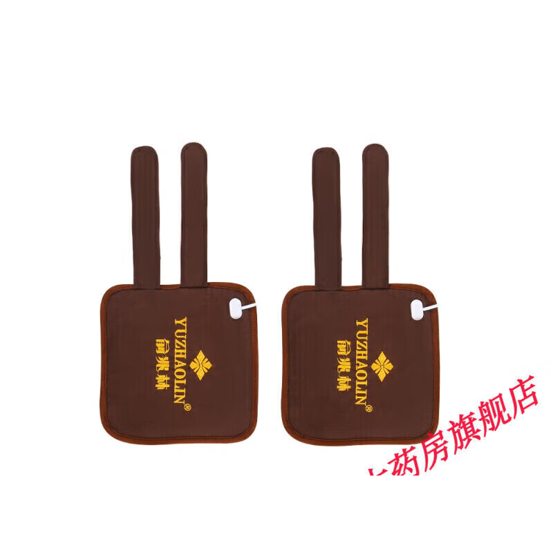 电热护膝艾灸理疗护膝垫多功能艾草暖宫暖腰电加热垫  均码 电热护膝高低档调温单只+2艾草