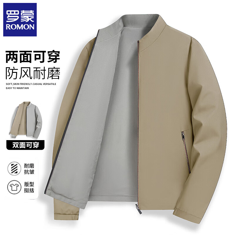 罗蒙(ROMON)双面穿立领夹克男2026秋季新款商务休闲行政男士茄克外套男装上衣 黑色 XL (180)