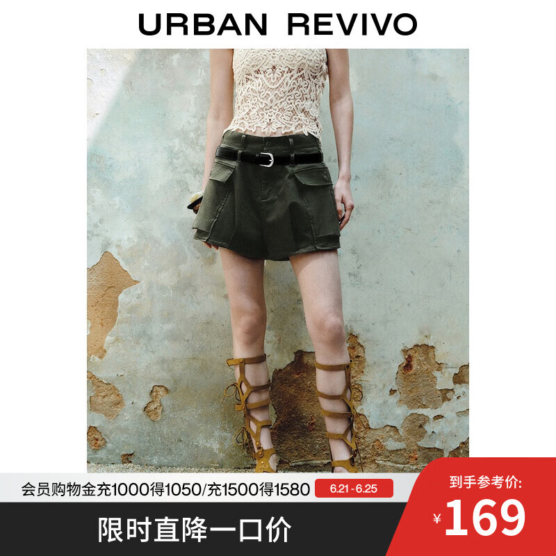 UR2025夏季新款女装时尚休闲工装风口袋腰带短裤UWH650037 军绿 M