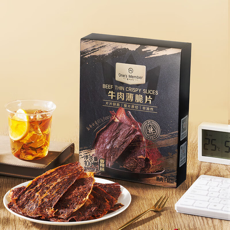 1号会员店 香辣牛肉脆片100g香烤薄脆牛脆脆内蒙特产