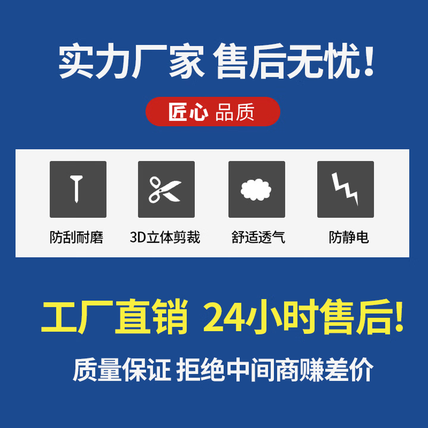 忆清绝军训服套装林地迷彩服夏季薄款初高中大学生新款作训服劳保体能服 林(单件裤子) 180