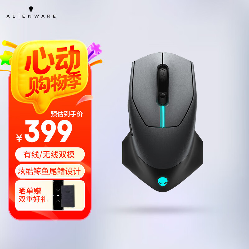 Alienware/������ AW610M ������� 350Сʱ���� ��