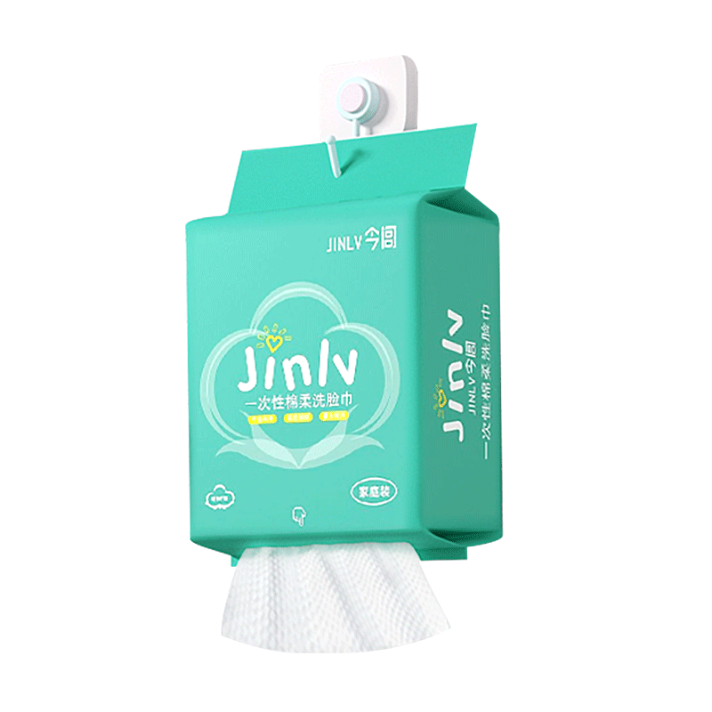 橘子柚子壁挂式洗面巾一次性绵柔洗脸巾洁面巾擦脸巾珍珠纹面巾纸 常规款 100抽 壁挂式洗脸巾2袋