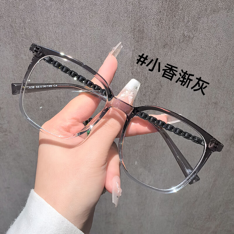 GOGOSOON复古小香风眼镜近视女黑框素颜神器显脸小防蓝光眼睛镜架可配度数