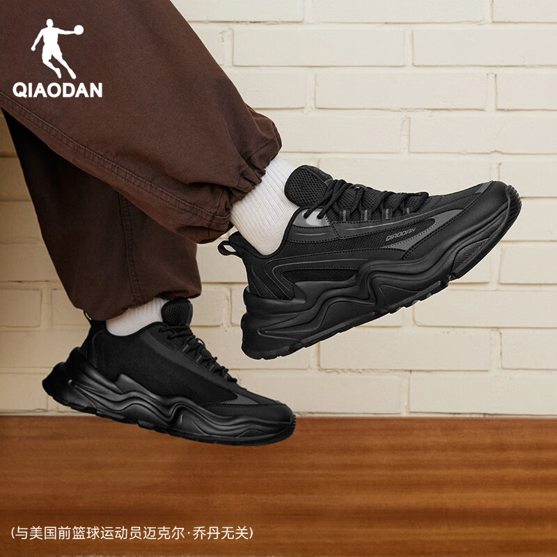 乔丹运动鞋男鞋革面防水休闲鞋厚底复古老爹鞋增高软底跑步鞋子男