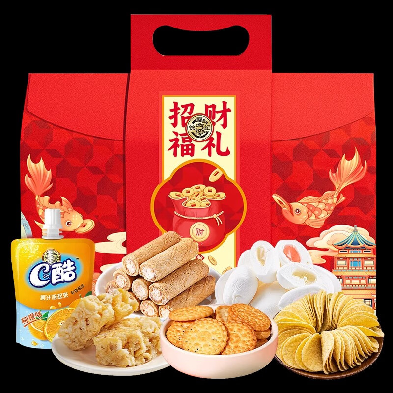 �츣�� �ǹ���� 567g