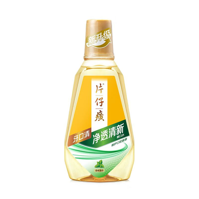 片仔癀漱口水牙口清双效护龈清新口气去异味口臭薄荷官方正品男女