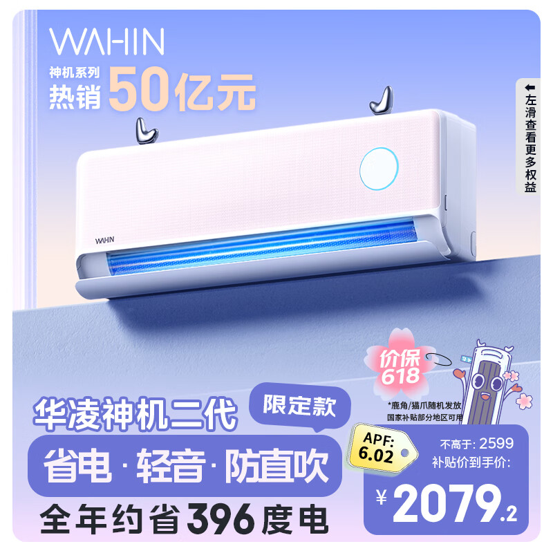 ���� �յ� KFR-35GW/N8HE1��Pro ��1.5ƥ �������Pro 