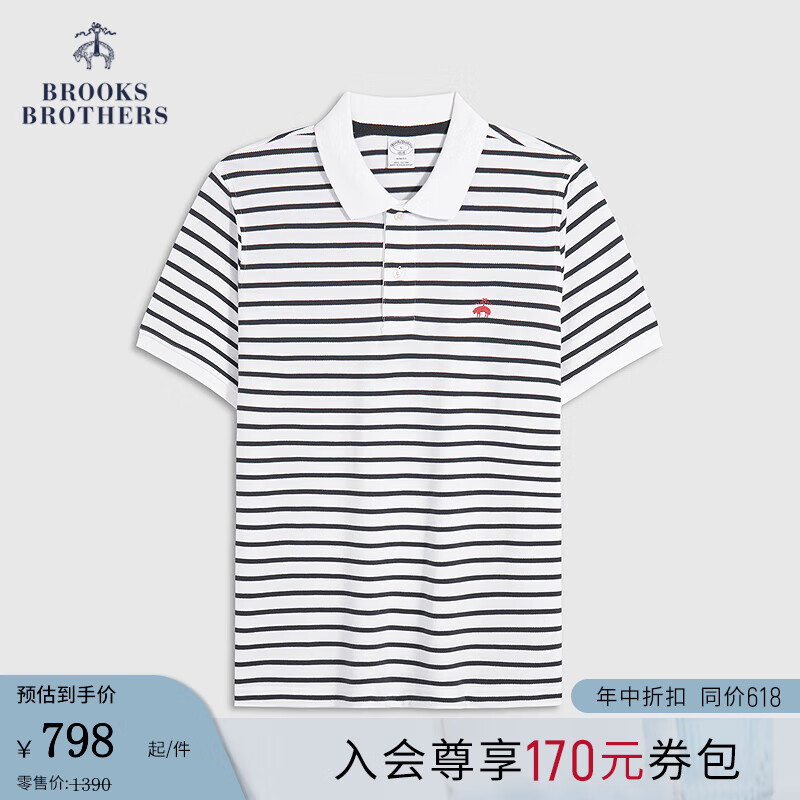 布克兄弟（BrooksBrothers）男士25春夏新款纯棉复古拼色条纹polo衫 B115-白色藏青条纹 L