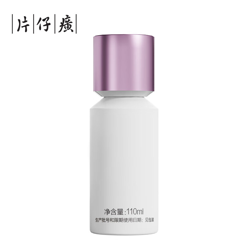 片仔癀（PZH）皇后牌素配轻颜菁采水保湿补水爽肤水护肤品 净含量：110ml