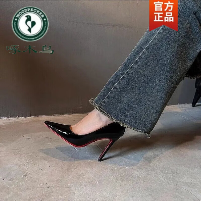 啄木鸟水钻红底高跟鞋女细跟2026新款绝美性感气质黑色漆皮尖头法式单鞋 黑色单鞋红底水钻 7cm 37 脚宽脚胖拍大一码